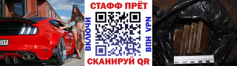 Хочу наркоту Болохово КОКАИН  Конопля  Меф  ГАШИШ 