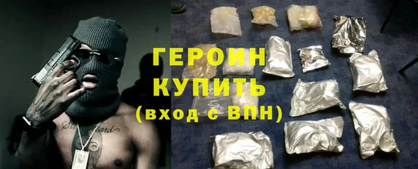 дурь Беломорск