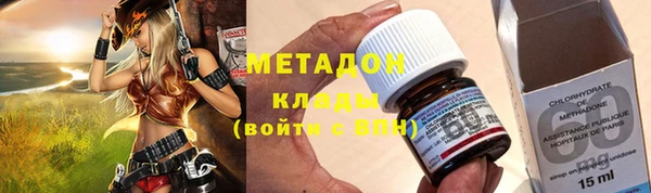 кокаин Белоозёрский