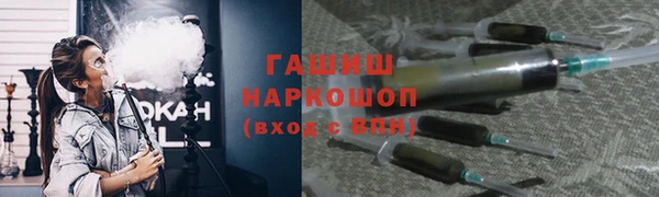 винт Богданович