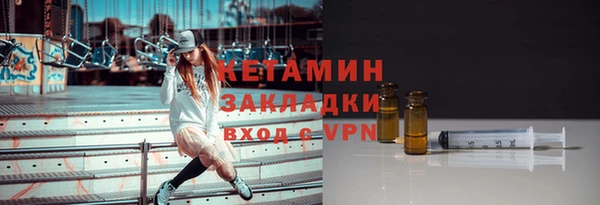 винт Богданович