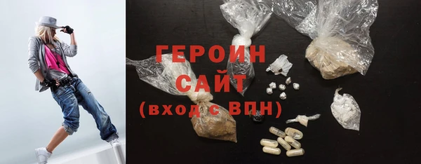 дурь Беломорск