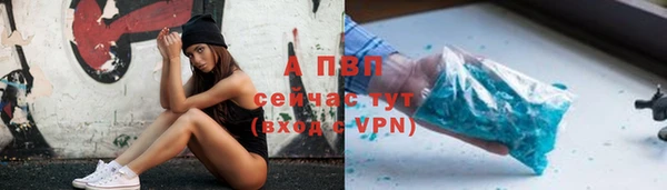 дурь Беломорск