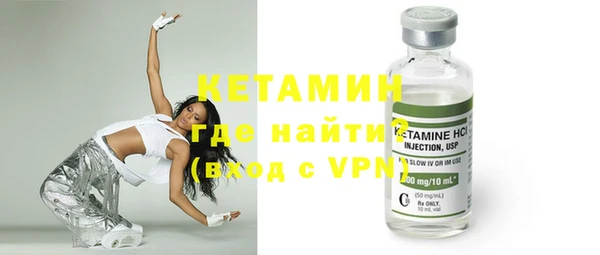 каннабис Бугульма