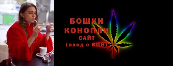 дурь Беломорск