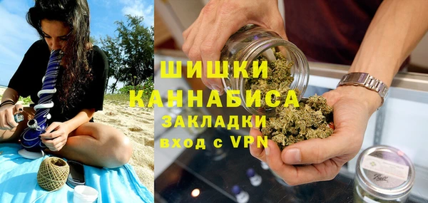 дурь Беломорск