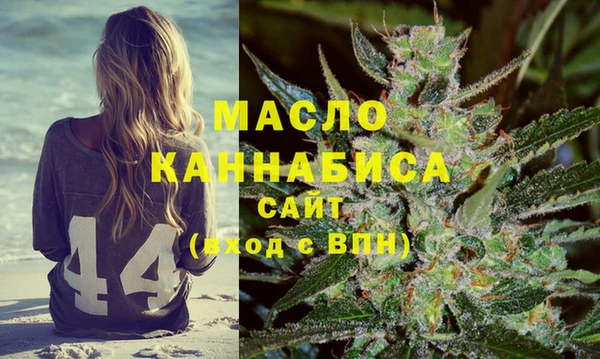 кокаин Белоозёрский