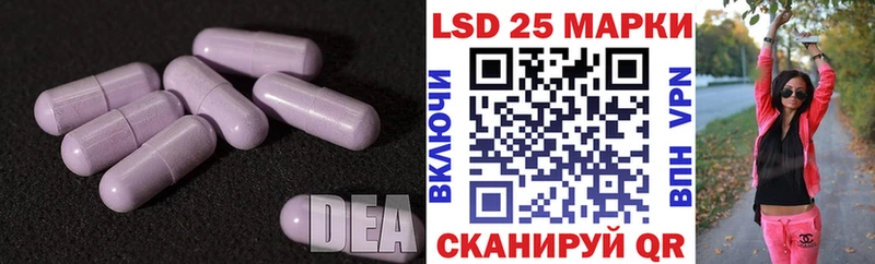 МЕГА   Болохово  ЛСД экстази ecstasy  цены наркотик 